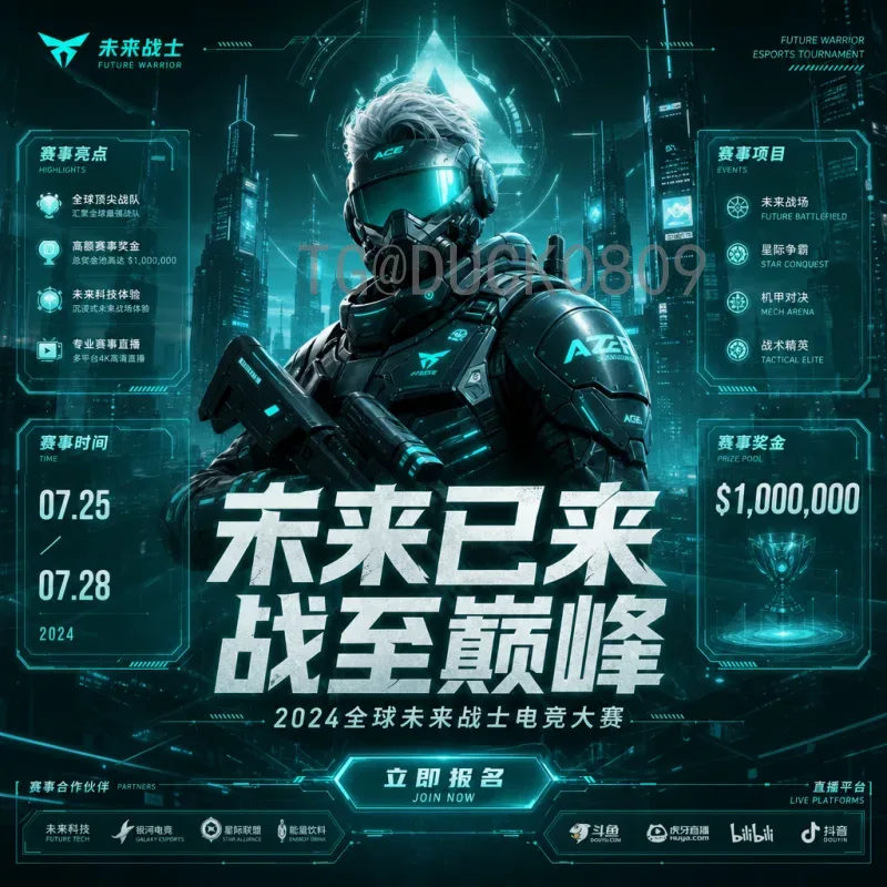 完整2026年国际足联世界杯开幕式门票价格全解析与购票指南